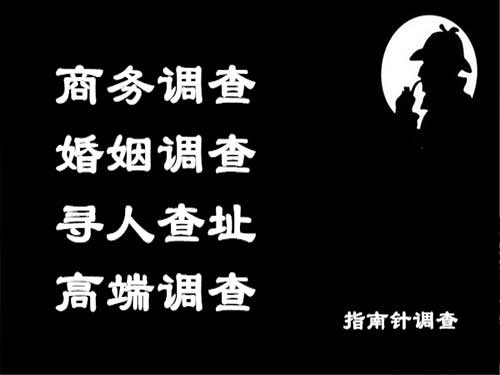 克东侦探可以帮助解决怀疑有婚外情的问题吗